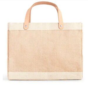 NWT New With Tags APOLIS Petite Market Bag in Natural Jute